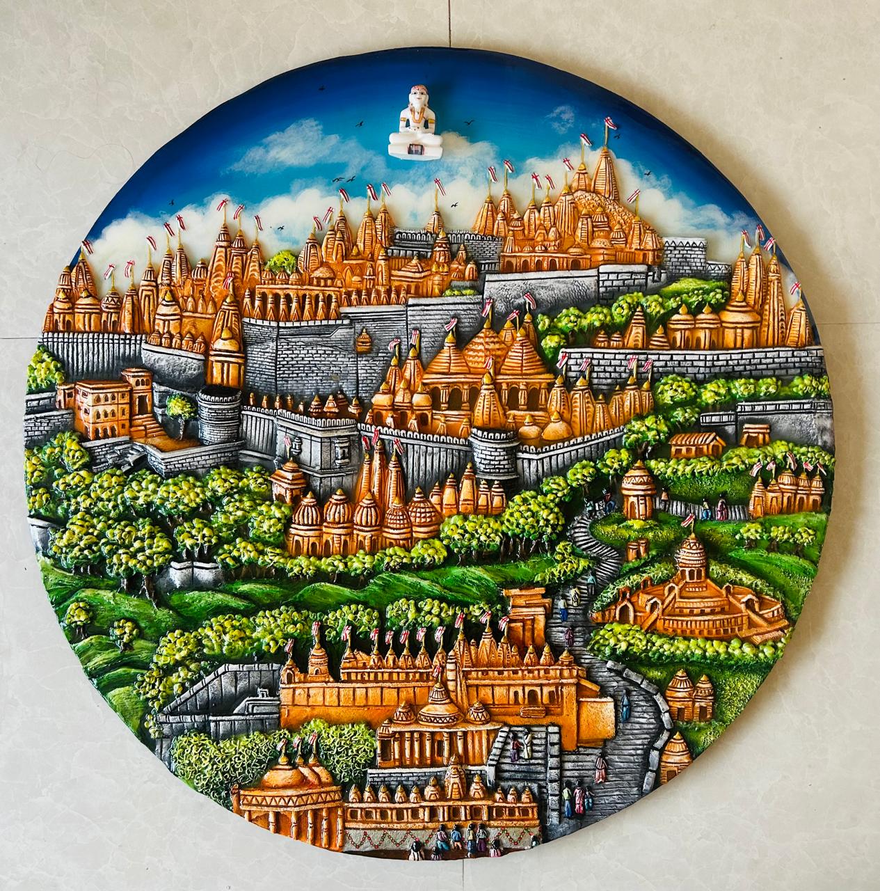 Palitana Frame